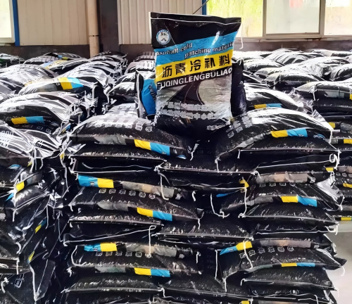 西平沥青冷补料