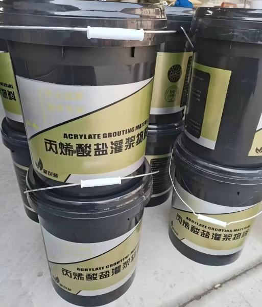 西平丙烯酸盐灌浆料